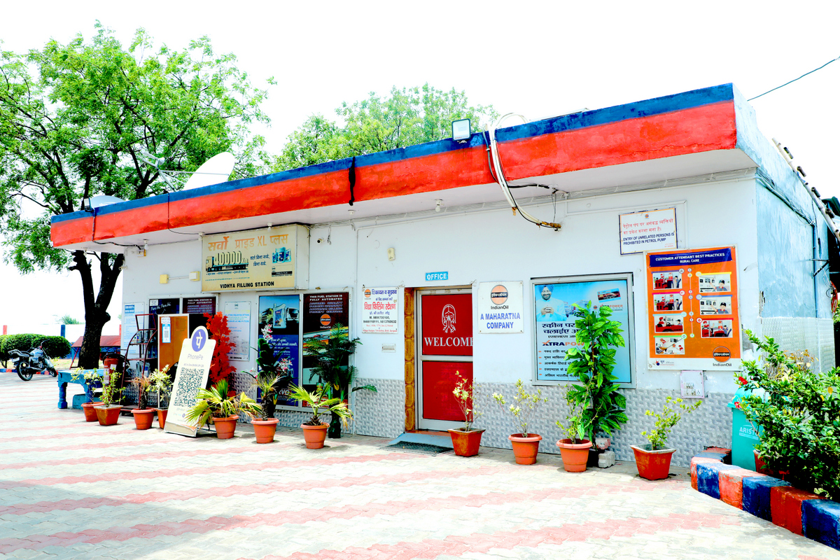 IndianOil - Hathil, Faridabad